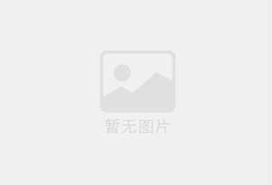 宜兴清华园两室一厅房源，家具家电齐全拎包入住